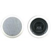acoustic-energy-aego-in-ceiling-5_6_5.jpg