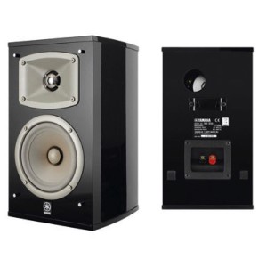 speakers_yamaha_01.jpg